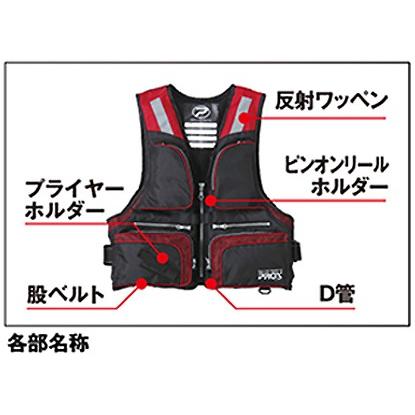 Prox フローティングベスト Px975 Px975 プロックス公式オンラインショップ 通販 Yahoo ショッピング