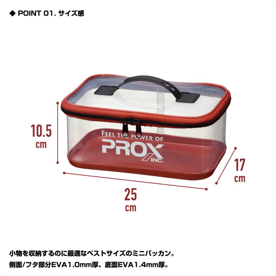 (PROX) ミニバッカン Mサイズ (PX9892M)｜proxweb｜02