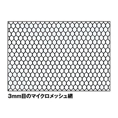 (PROX) イカダマイクロメッシュ替網 40/ブラック (PX99340) | PROX | 01