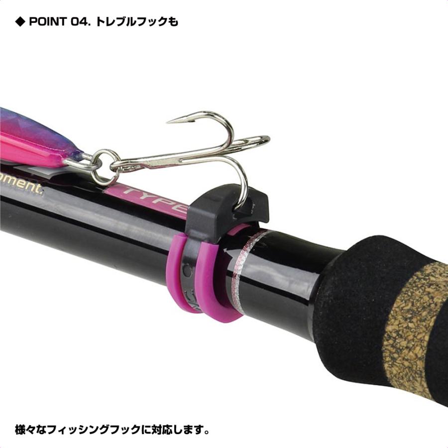 【クリックポスト発送】(PROX) 結束フックキーパー滑り止めゴム付 | PROX | 04