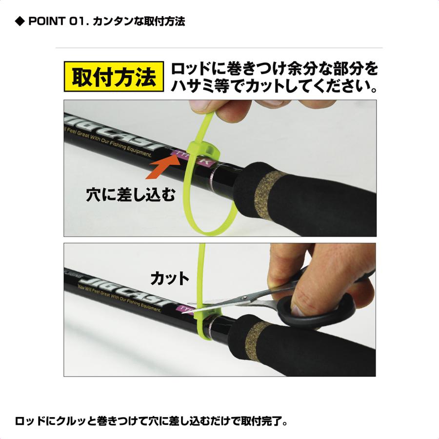 【クリックポスト発送】(PROX) 結束フックキーパー(10本入) (PX994) | PROX | 01