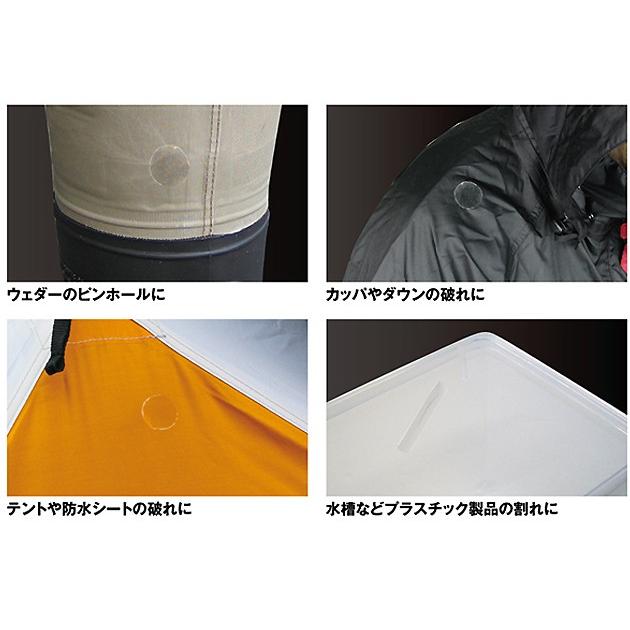 PROX 【定形郵便発送】(PROX) ダメ元防水シール 130MM(2枚入) (PX99713