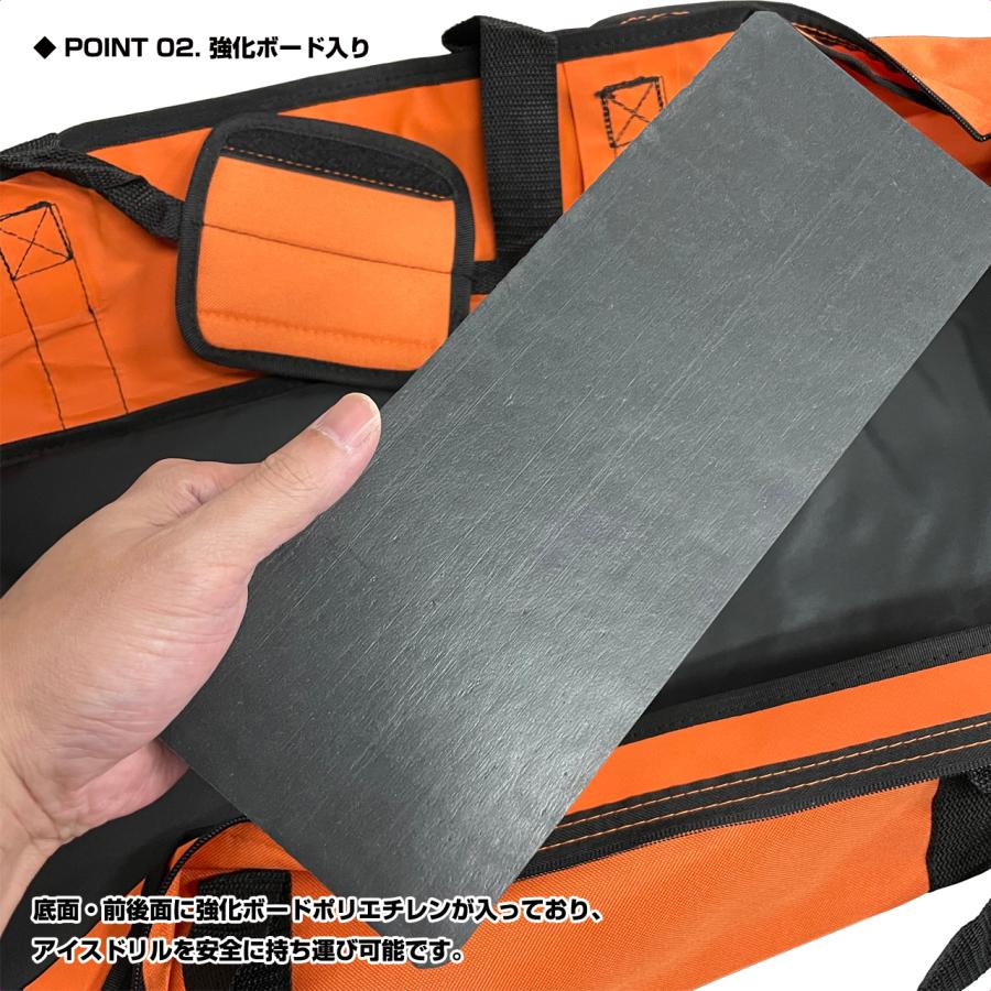 PROX（プロックス） アイスドリルバッグ105 オレンジ (PX998105O