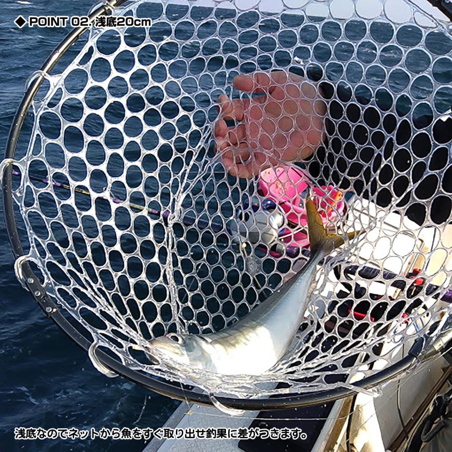(PROX) 船頭ネット43cm/ネット (SDN43RN) | PROX | 02