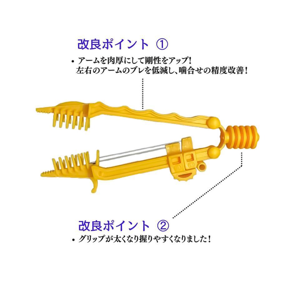 【クリックポスト発送可】(SD Planet) 餌付けグッズ 「サワラーズプラス」 イソメ・ミミズに触らない 簡単エサ付け 釣り 虫エサ |  | 04