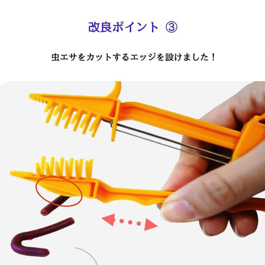 【クリックポスト発送可】(SD Planet) 餌付けグッズ 「サワラーズプラス」 イソメ・ミミズに触らない 簡単エサ付け 釣り 虫エサ |  | 05