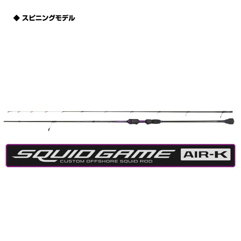 フロッグプロダクツ　スピットファイヤー　ロッド 楽天市場】FROG PRODUCTS/フロッグプロダクツ 【 SPIT FIRE