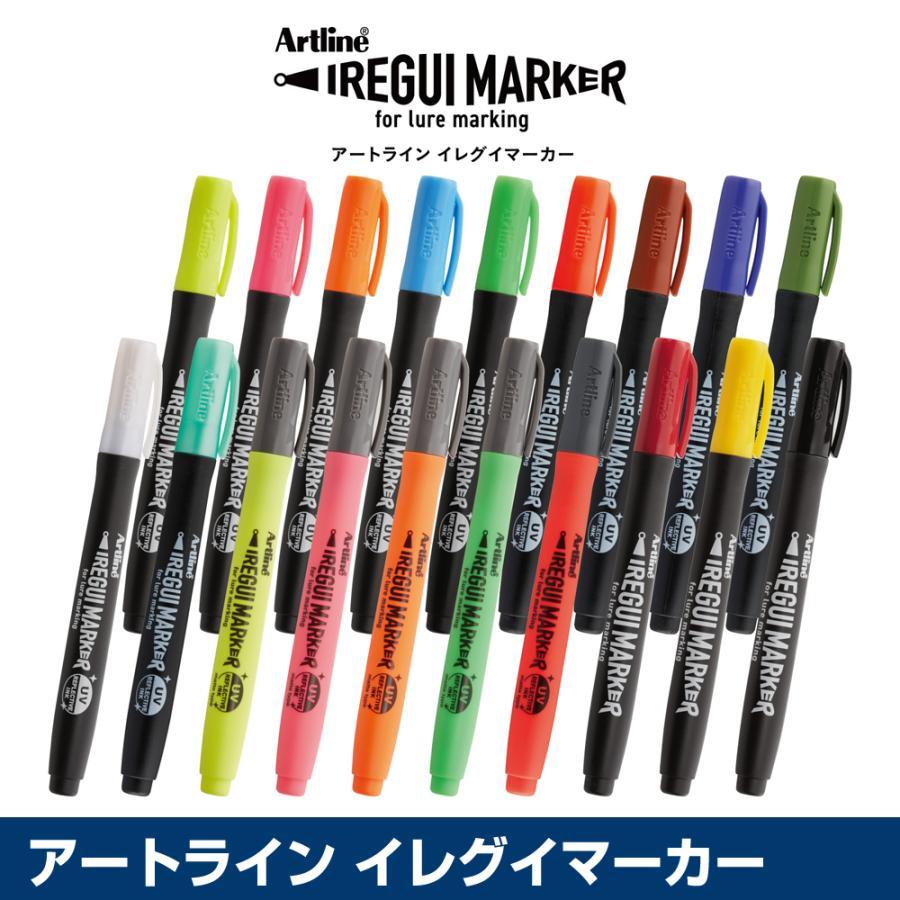 【クリックポスト発送可】(Shachihata) イレグイマーカー (Artline IREGUI MARKER) | シヤチハタ