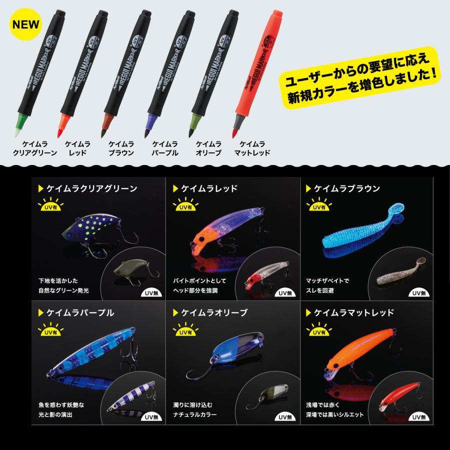 【クリックポスト発送可】(Shachihata) イレグイマーカー (Artline IREGUI MARKER) | シヤチハタ | 02