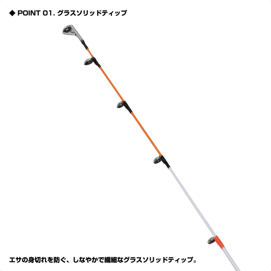 衝動@プロフ必読 PROX (PROX) 攻技かぶせエアーK 210 (SKAK21) : プロックス公式