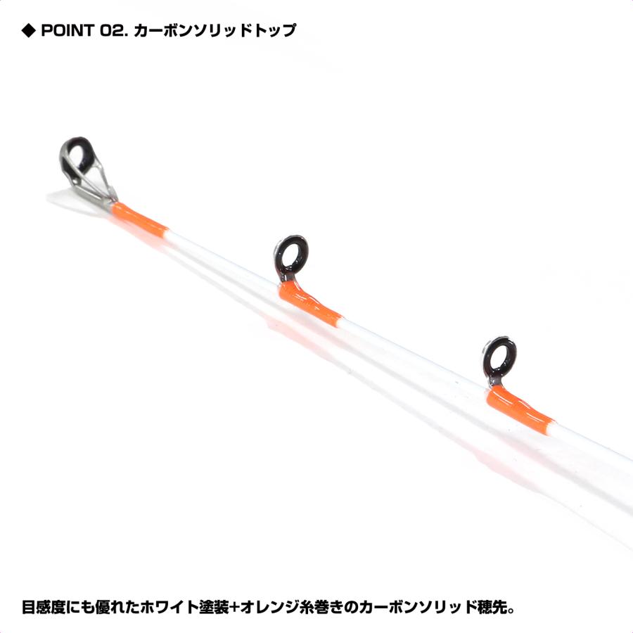 PROX（プロックス） SXプレスティアライトヒラメ 245MH (SPLH245MH