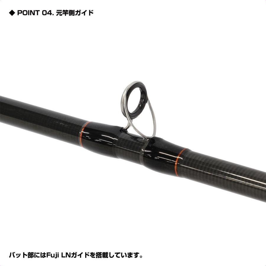 PROX（プロックス） SXプレスティアライトヒラメ 245MH (SPLH245MH