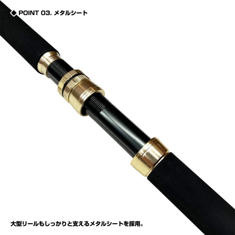 プロックス SXプリメーラパヤオ 180HC/ブラック SPP180HCK (竿 ロッド 船 海 釣り)(大型商品A) PROX（プロックス） SXプリメーラパヤオ ブラック/180 両軸専用