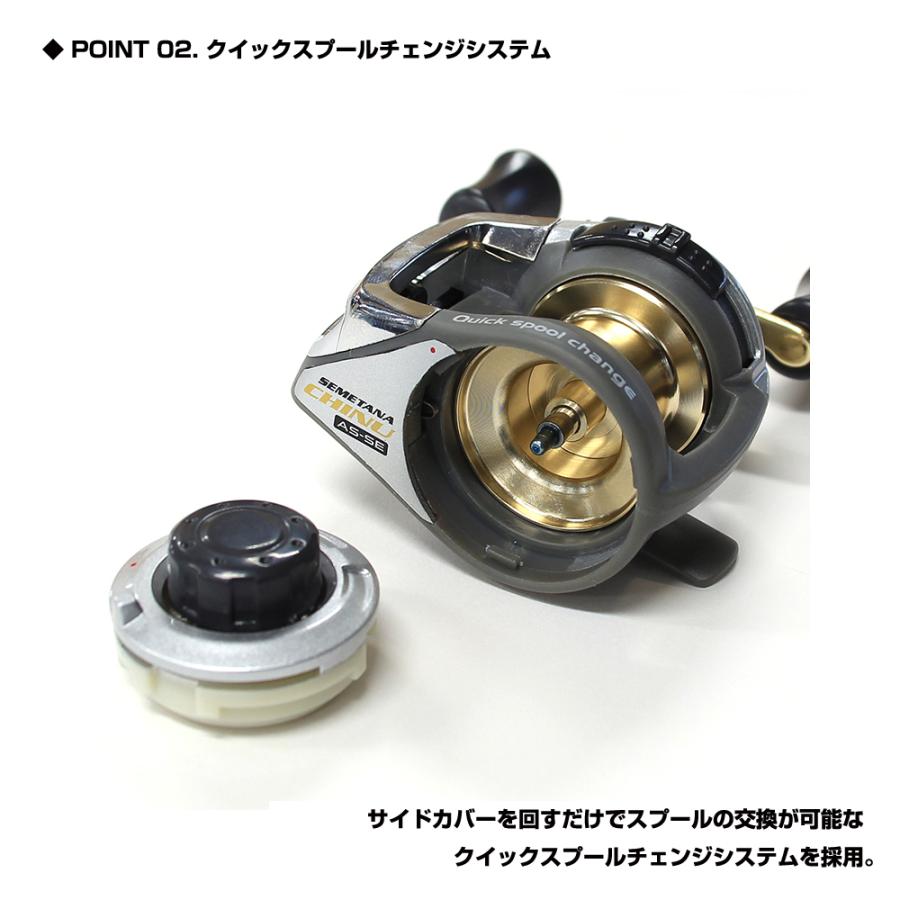 (PROX) 攻棚チヌAS-SE (STCASS) | PROX | 02