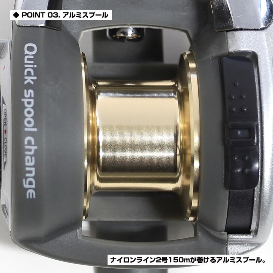 PROX（プロックス） 攻棚チヌAS-SE (STCASS) : プロックス公式