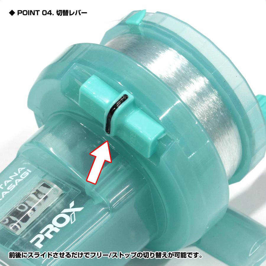 (PROX) 攻棚カウンターワカサギ アイスレイクブルー (STCWLB) | PROX | 04