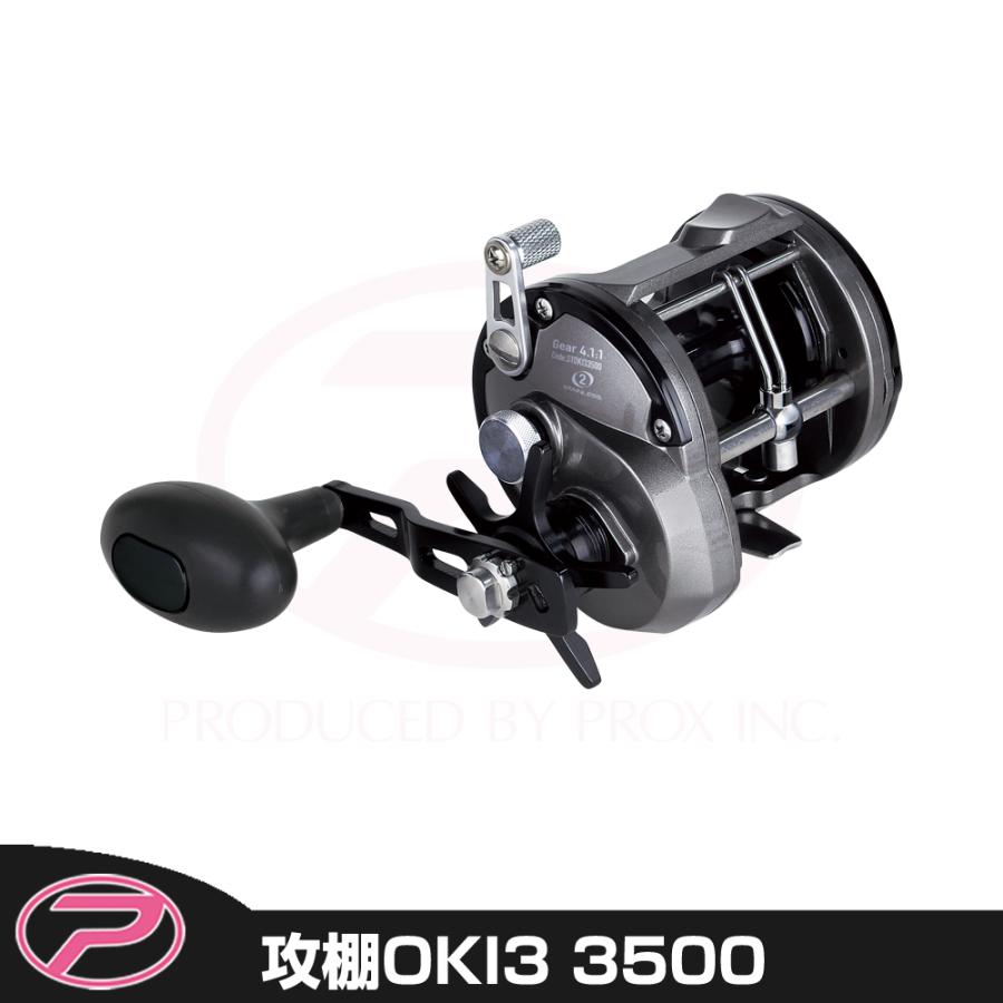 (PROX) 攻棚OKI3 3500 (STOKI33500) | PROX