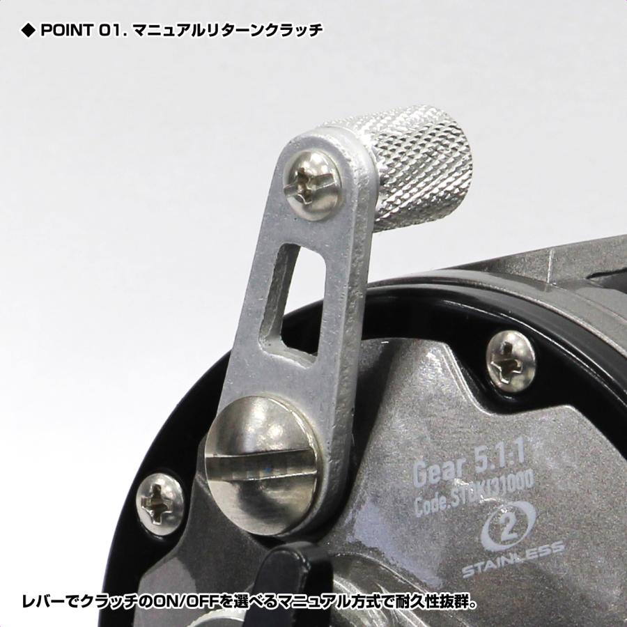 (PROX) 攻棚OKI3 3500 (STOKI33500) | PROX | 01