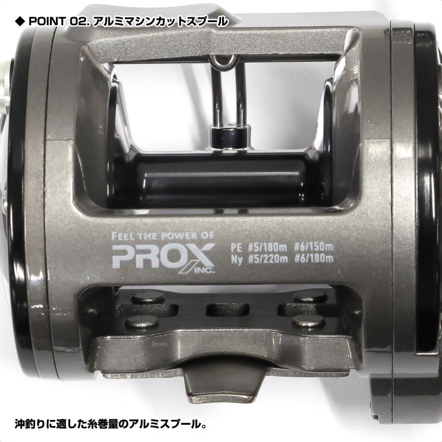 (PROX) 攻棚OKI3 3500 (STOKI33500) | PROX | 02