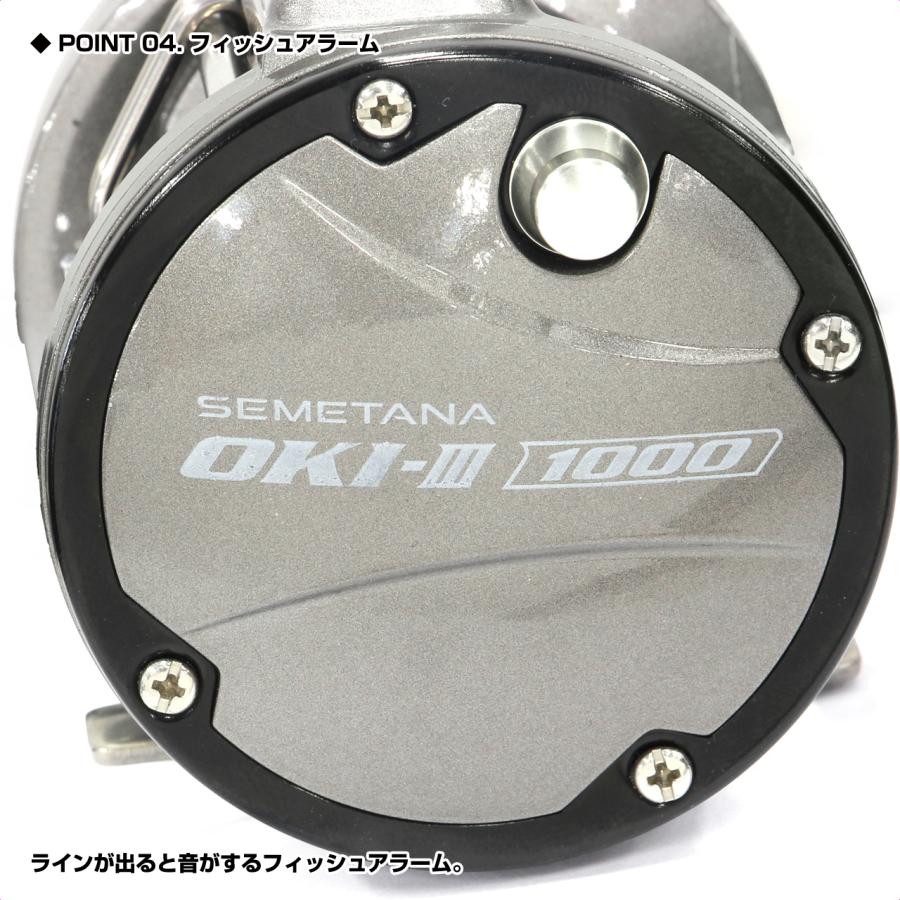 (PROX) 攻棚OKI3 3500 (STOKI33500) | PROX | 04