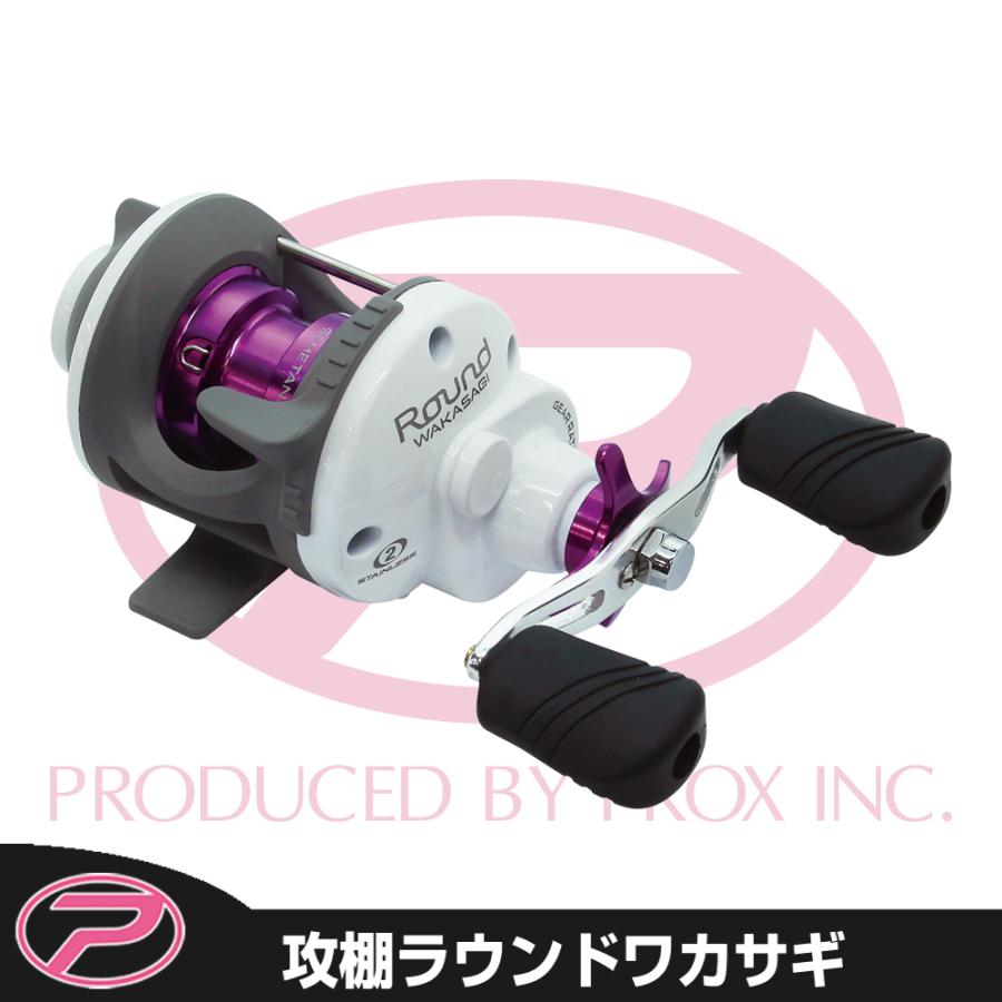 Prox 攻棚ラウンドワカサギ Strw45rb Strw45rb プロックス公式オンラインショップ 通販 Yahoo ショッピング