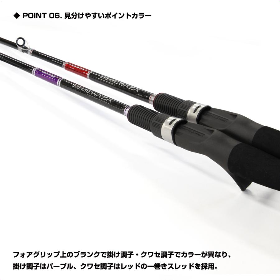 PROX（プロックス） 攻棚テンヤ太刀魚タイプK 195 (STTC195