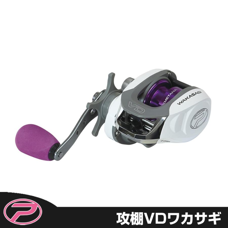 Prox 攻棚vdワカサギ Stvdw Stvdw プロックス公式オンラインショップ 通販 Yahoo ショッピング