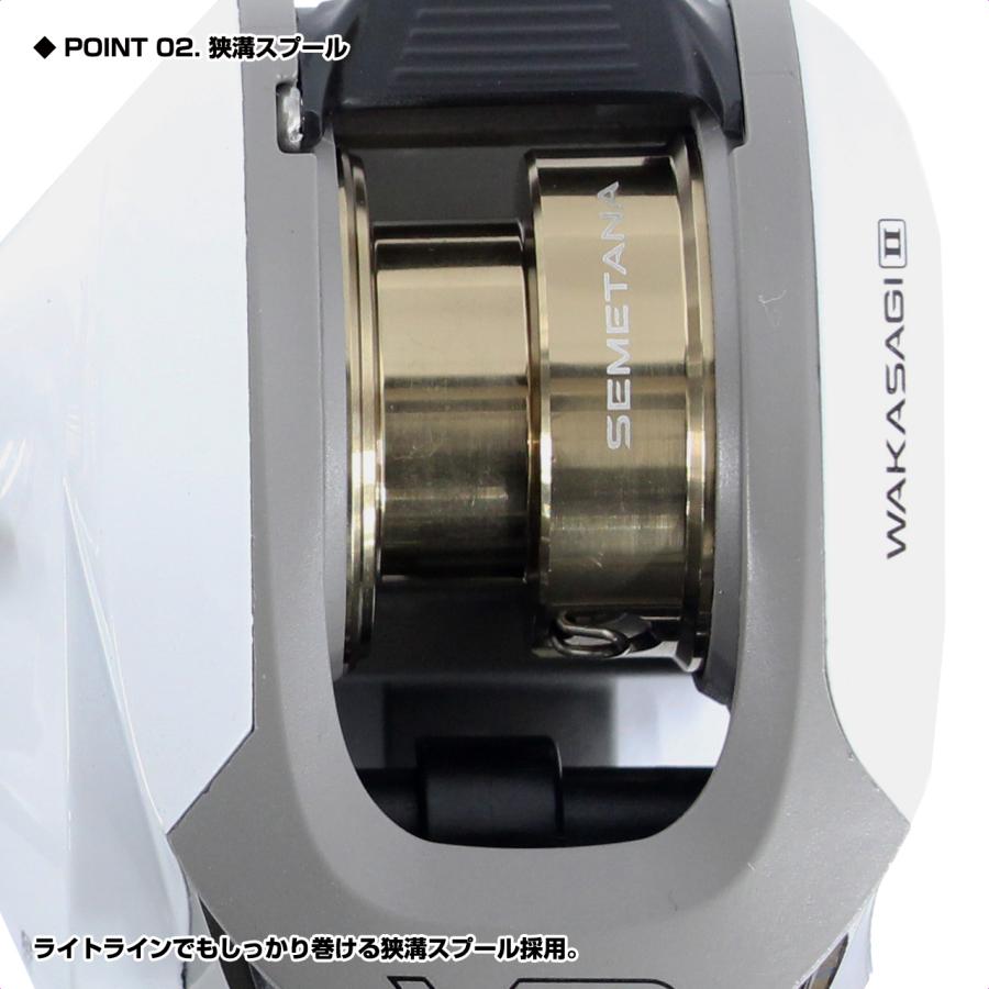 PROX (PROX) 攻棚VDワカサギ2 (STVDW2) : プロックス公式