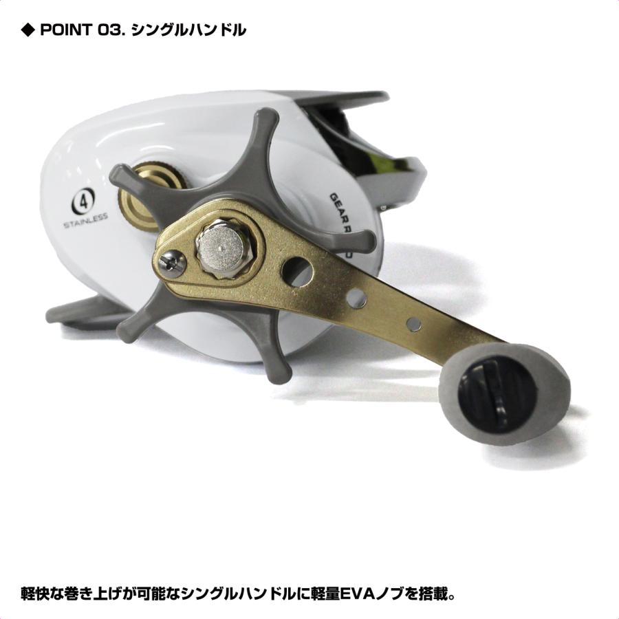 PROX (PROX) 攻棚VDワカサギ2 (STVDW2) : プロックス公式