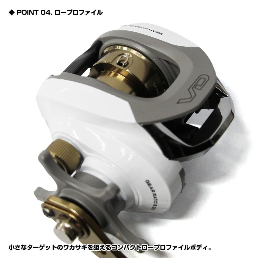 わかさぎの蔵　　世　　　２本 つり具の上州屋 - あなたのフィッシング＆アウトドアライフをサポート