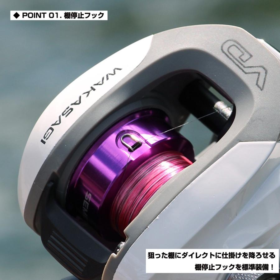Prox 攻棚vdワカサギ Stvdw Stvdw プロックス公式オンラインショップ 通販 Yahoo ショッピング