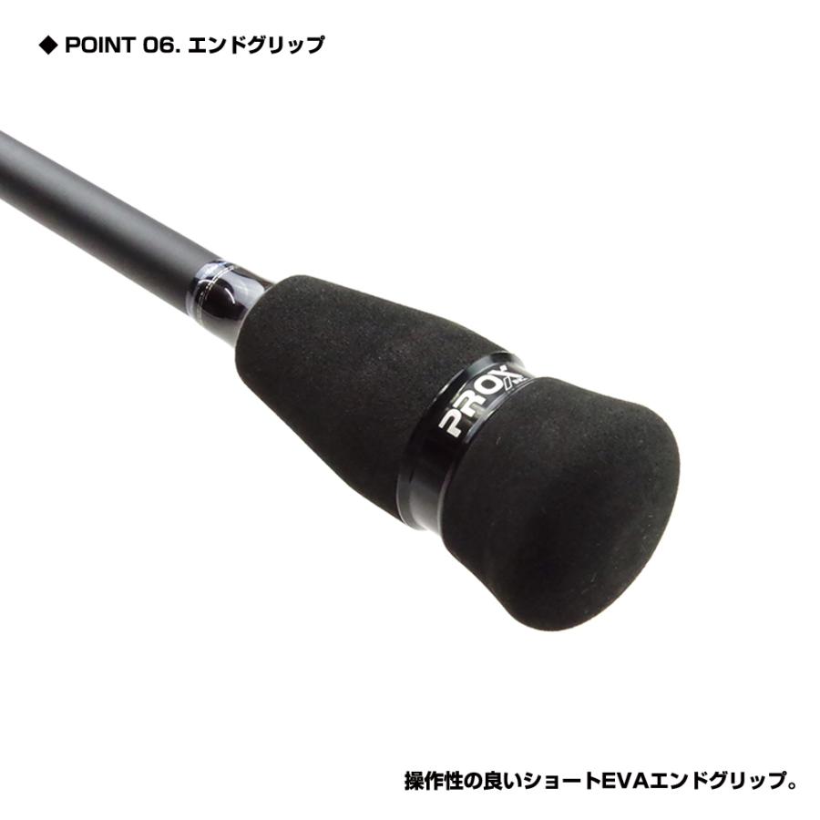 PROX（プロックス） 太刀エアーK 63UL (TACAK63UL) : プロックス公式