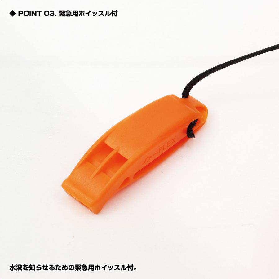 小型船舶用救命胴衣(型式認定)子供用
