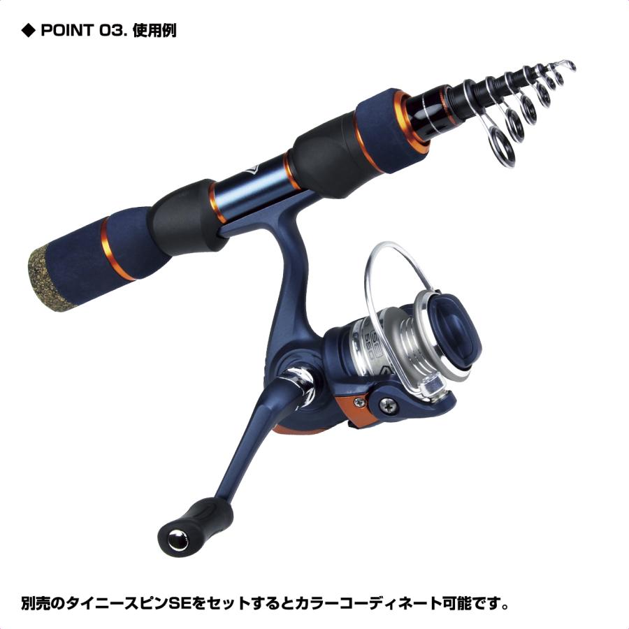 Amazon | ビセオ(VICEO) テレショーティーSE 55MLT TSHS55MLT