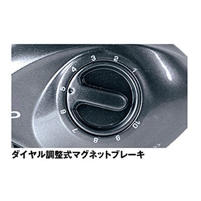 (PROX) バルトムBC-F2 | PROX | 01