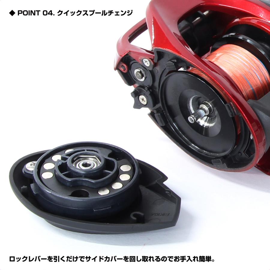PROX (PROX) バルトムBCオクトパス2/PEライン約2号200M巻 PROX (PROX) バルトムBCオクトパス2/PEライン約2号200M巻