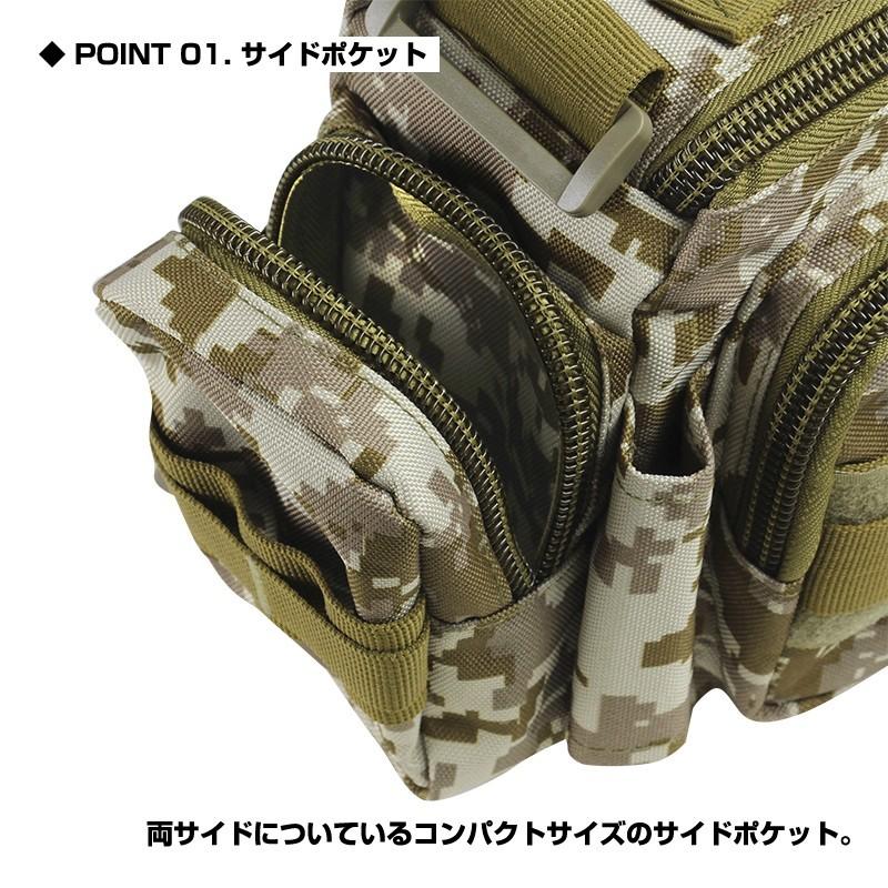 (VICEO) デジカモウエストポーチ (VC101) | PROX | 03