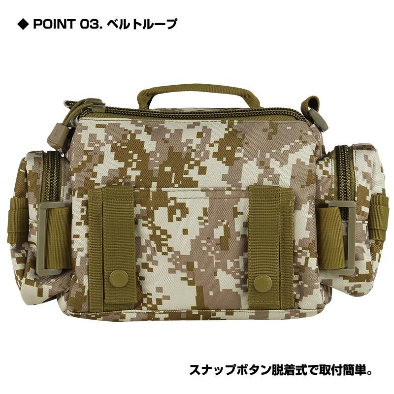 (VICEO) デジカモウエストポーチ (VC101) | PROX | 07