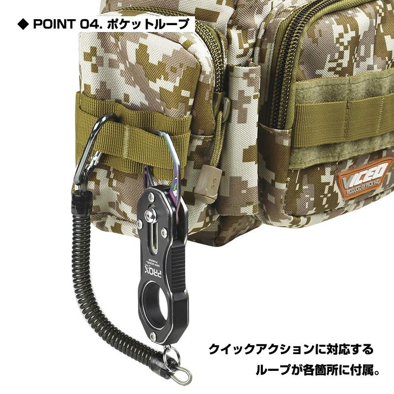 (VICEO) デジカモウエストポーチ (VC101) | PROX | 08