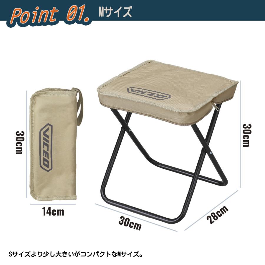 (VICEO) ポーチチェア Mサイズ (VC106M) | PROX | 01