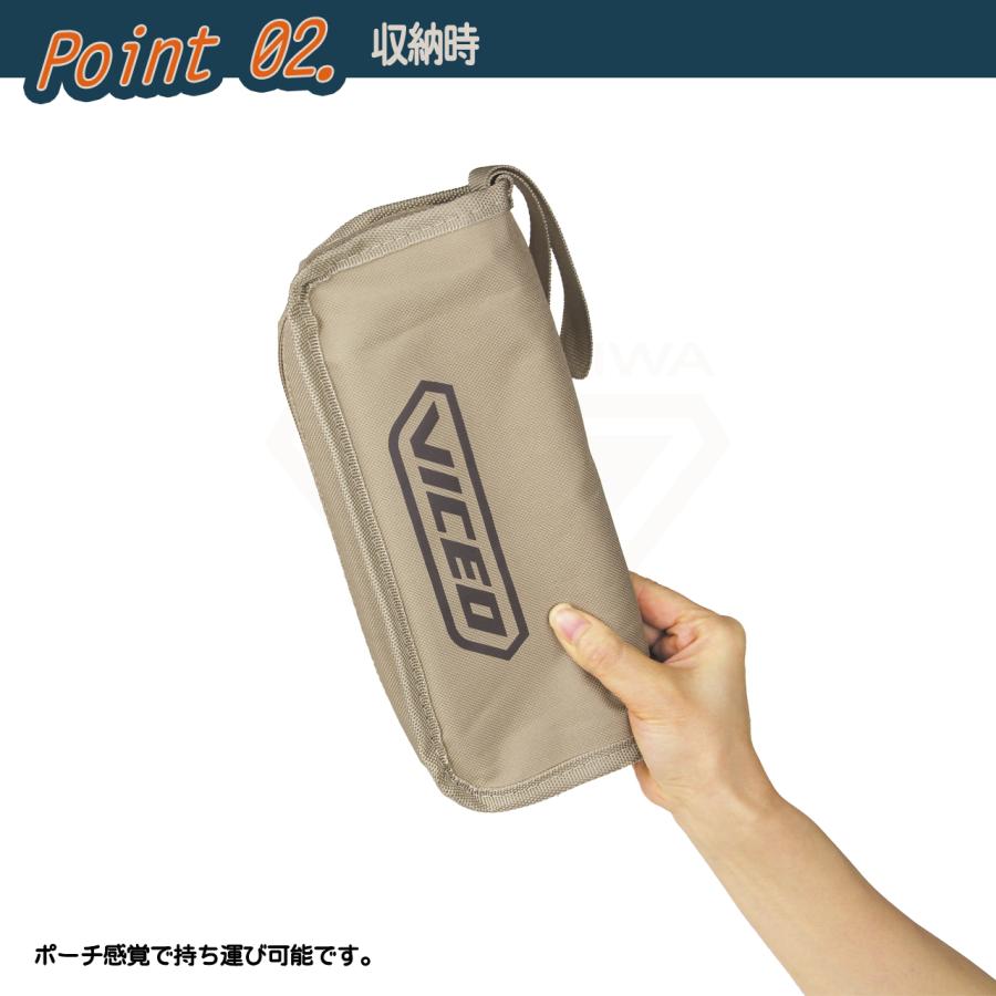 (VICEO) ポーチチェア Mサイズ (VC106M) | PROX | 02