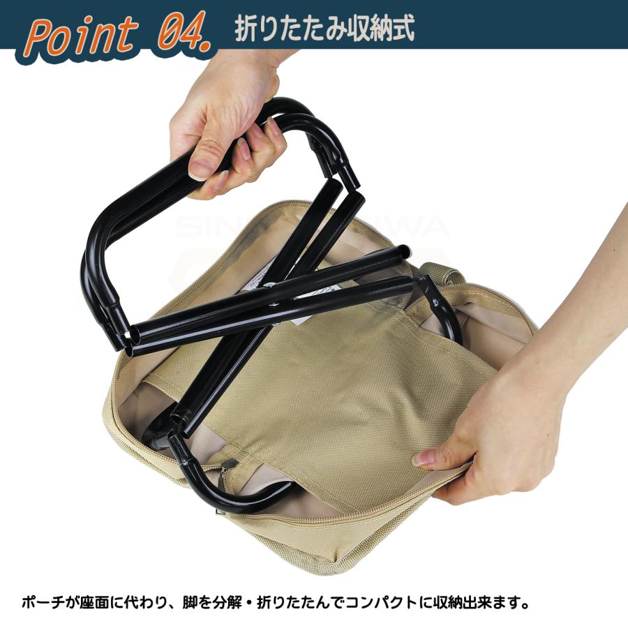 (VICEO) ポーチチェア Mサイズ (VC106M) | PROX | 04