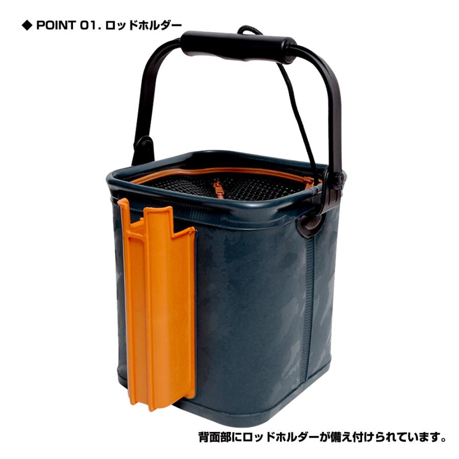 PROX（プロックス） (VICEO) ロッドホルダーライブバケツ (VC207