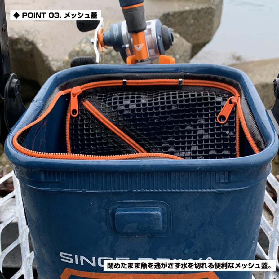 PROX（プロックス） (VICEO) ロッドホルダーライブバケツ (VC207