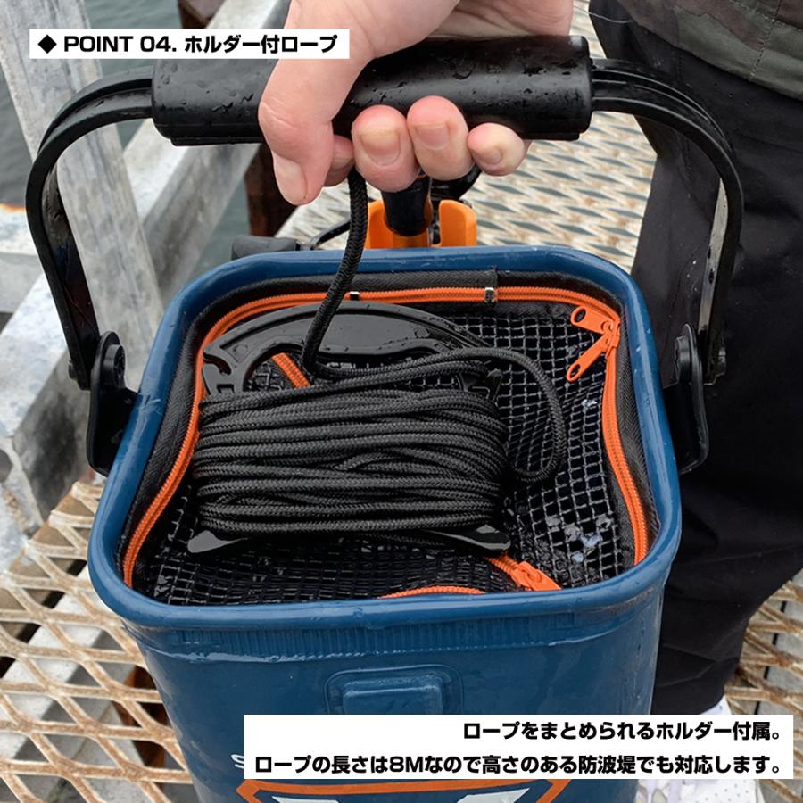 (VICEO) ロッドホルダーライブバケツ (VC207) | PROX | 04