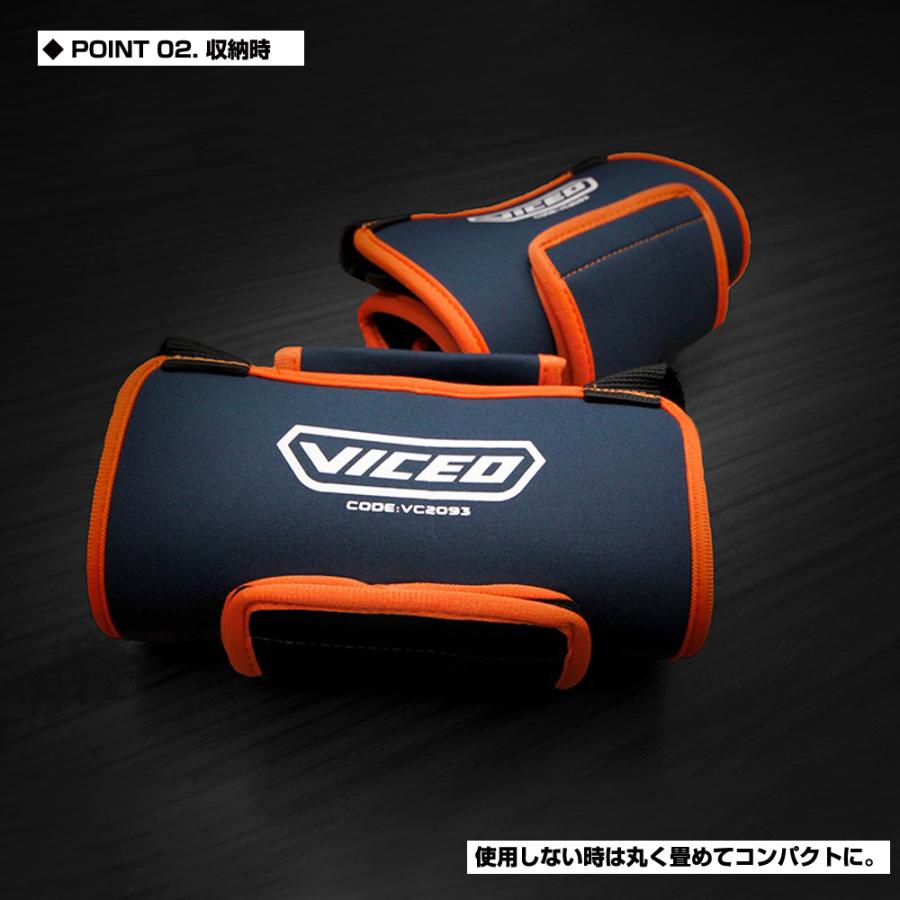 (VICEO) ヘッドレストロッドキーパー(2枚入) (VC2093) | PROX | 02