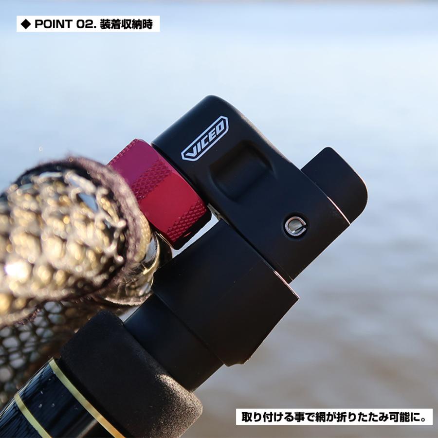 【クリックポスト発送】(VICEO) ランディングジョイント (VC210K) | PROX | 02