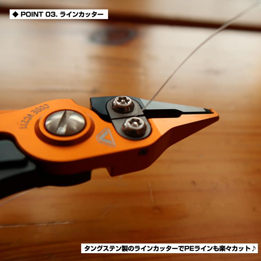 【クリックポスト発送】(VICEO) タイニースプリットプライヤー (VC211ON) | PROX | 03