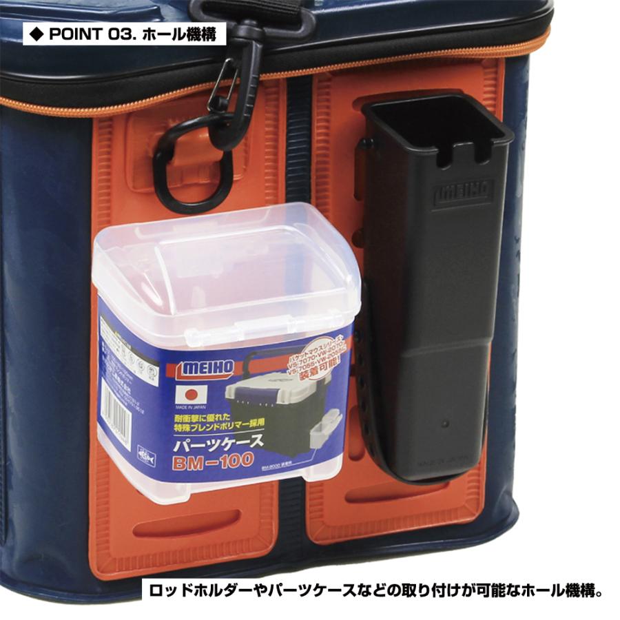 Viceo たためるシャキッと バッカン Vc Vc プロックス公式オンラインショップ 通販 Yahoo ショッピング