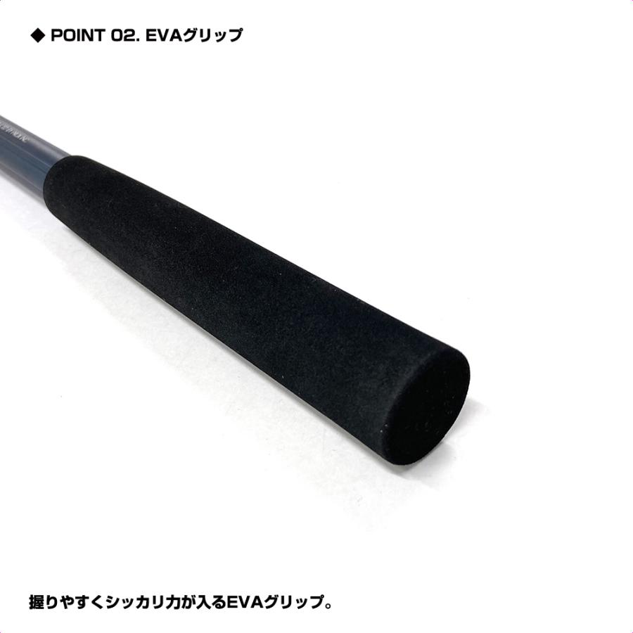 (VICEO) アルミシャフト (VC220) | PROX | 02